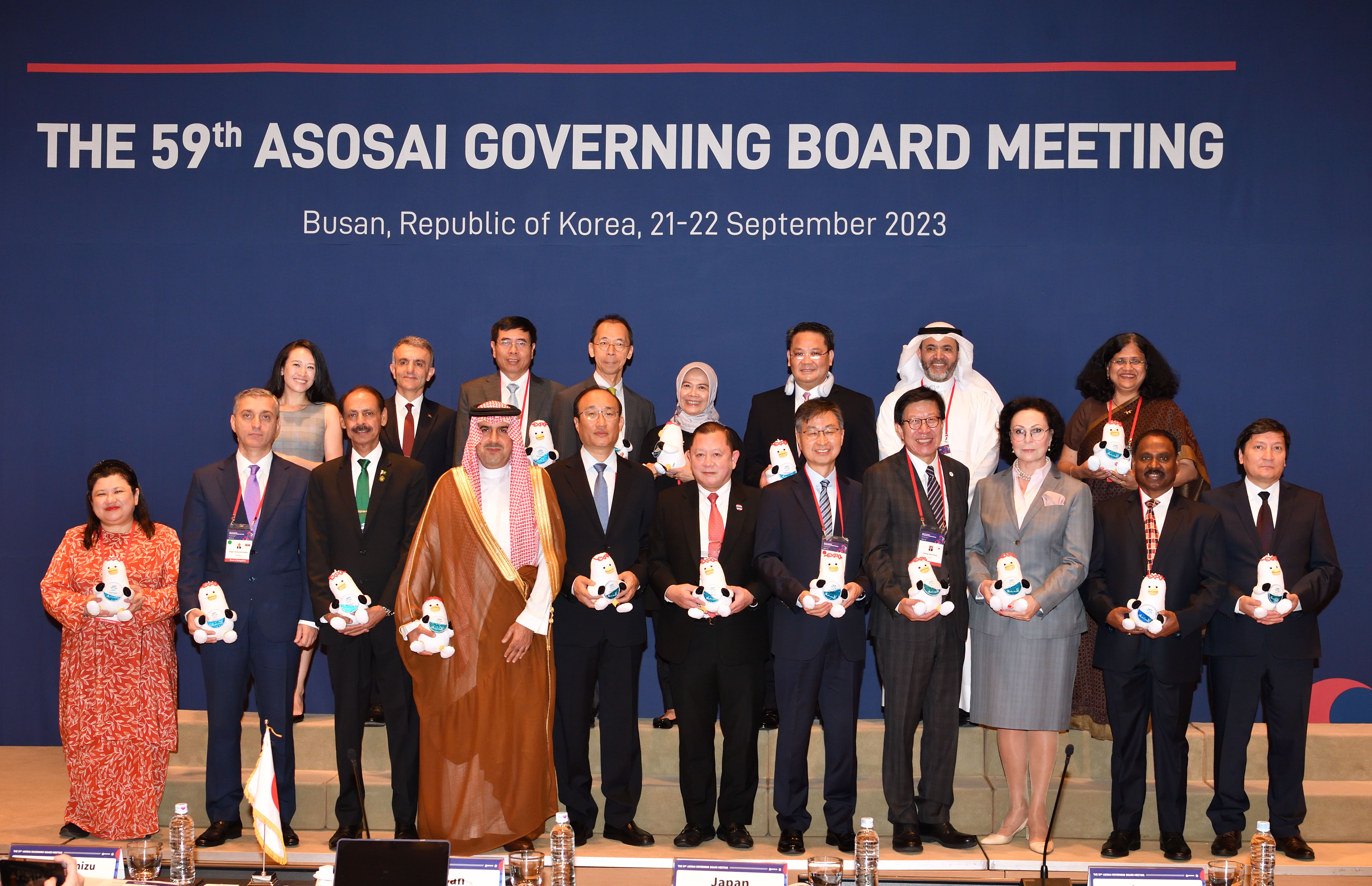 59th ASOSAI Governing Board Meeting 